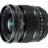 Sony 16mm f/1.4 APS-C E-mount Lens Coming Soon ?