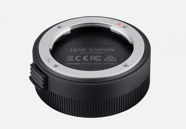 samyang-product-photo-photo-lenses-Lens-Station