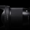 Sigma 16mm f/1.4 DC DN Contemporary Lens Development Announced !