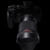 Sigma 16mm f/1.4 DC DN Contemporary Lens for Sony E to be Announced Soon !