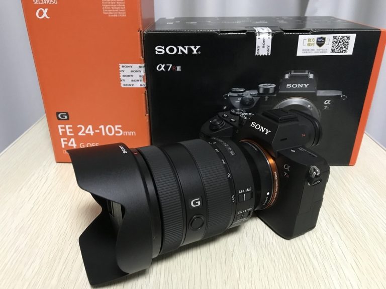 Sony a7R III Already In Stock in Europe