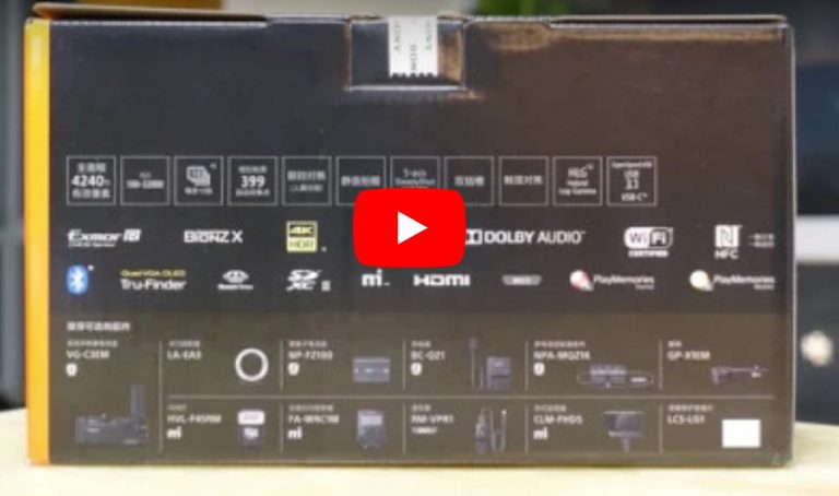 First Sony a7R III Unboxing Video