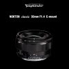 Voigtlander Nokton Classic 35mm f/1.4 FE Lens Officially Announced !